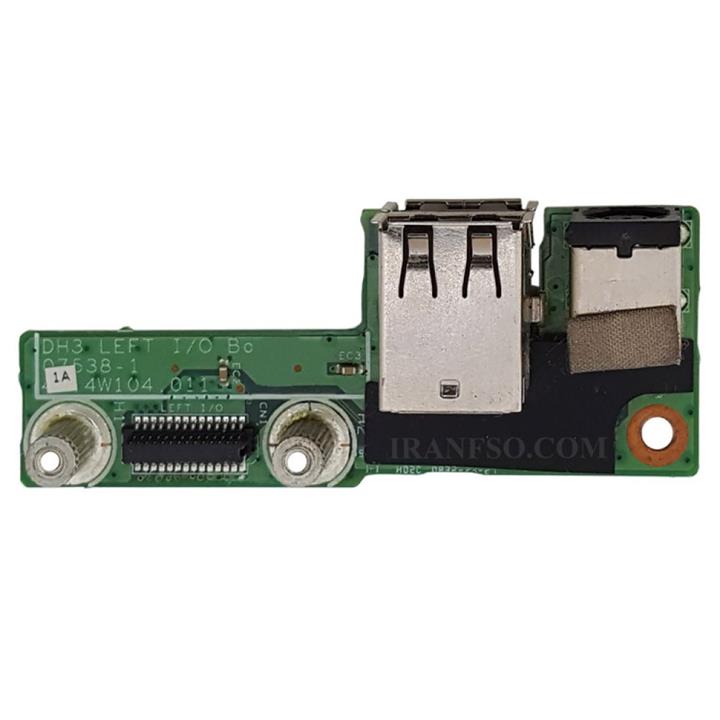 برد پاور لپ تاپ دل XPS M1530_07538-1 Board Power Laptop Dell XPS M1530 07538-1